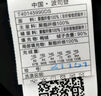 波司登反季冬季阿勒泰羽絨服兒童長款連帽新國標(biāo)90絨商場同款外套 曬單實拍圖