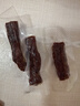 京東京造手撕風(fēng)干牛肉干500g香辣味 量販裝休閑零食肉干肉脯 約6成干偏油 曬單實(shí)拍圖