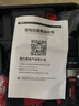 德力西（DELIXI）手電鉆鋰電鉆電動(dòng)螺絲刀家用充電式手鉆電起子電批電動(dòng)工具箱套裝 曬單實(shí)拍圖