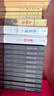 論美國 基辛格論中國后又一外交史大作 美國前副國務(wù)卿 前世行行長(cháng) 羅伯特·佐利克親撰 美國外交及外交政策史 美國如何成為美國 世界秩序讀者 曬單實(shí)拍圖