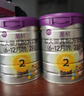 a2至初2段奶粉較大嬰幼兒配方奶粉6-12月850g*6罐二段奶粉乳鐵蛋白 曬單實(shí)拍圖