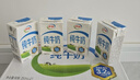 伊利純牛奶整箱250ml*16盒 全脂牛奶 禮盒裝 曬單實(shí)拍圖