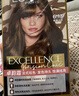歐萊雅卓韻霜染發(fā)霜#4(自然棕色)遮蓋白發(fā)染發(fā)膏 男女白頭發(fā)染發(fā)劑 曬單實(shí)拍圖