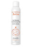 雅漾（Avene）活泉水噴霧大噴保濕爽膚水300ml 定妝補水保濕 舒緩敏肌化妝水 曬單實拍圖