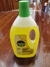 滴露（Dettol）地板清潔劑無(wú)水印2L裝地板清洗劑去污殺菌地板瓷磚清潔劑拖地專(zhuān)用 曬單實(shí)拍圖