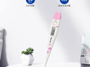 邁克大夫（microlife）電子體溫計溫度計嬰兒兒童女士排卵期體溫測量MT16C2 MT16C2體溫計 曬單實拍圖