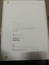 Apple/蘋(píng)果 iPad11英寸 A16芯片2025年款 平板電腦 (128GB WLAN版/學(xué)習辦公娛樂(lè ))藍色 曬單實(shí)拍圖