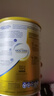 雀巢（Nestle）澳洲版超級能恩 適度水解奶粉活性益生菌低敏 德國原裝進(jìn)口 【入群享特價(jià)】3段 效期26年10月 曬單實(shí)拍圖