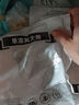 1號會員店 單凍雞大胸  出口級食材 雞肉雞胸肉健身雞胸肉雞里脊 凈重2斤 曬單實拍圖