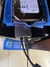 山澤 USB3.0轉(zhuǎn)SATA轉(zhuǎn)換器 2.5/3.5英寸硬盤轉(zhuǎn)接頭數(shù)據(jù)連接線 筆記本電腦臺式機易驅(qū)線 0.5米 YQX-04 曬單實拍圖