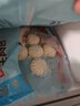 廣州酒家利口福 核桃包750g 20個(gè) 早餐半成品 廣式早茶點(diǎn)心 包子食品速食美食 曬單實(shí)拍圖