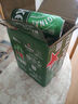 喜力經(jīng)典啤酒500ml*12聽整箱裝  喜力啤酒Heineken 中秋送禮 曬單實拍圖