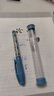 施耐德（Schneider）小學(xué)生鋼筆初學(xué)者兒童開(kāi)學(xué)季必備用品正姿練字筆男女孩三四年級(jí)入門(mén)墨囊鋼筆EF尖童趣-機(jī)器人 曬單實(shí)拍圖