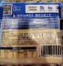 百吉福（MILKANA） 芝士片 再制奶酪 原味 300g/18片裝 冷藏 即食  早餐烘焙原料 曬單實(shí)拍圖