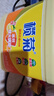 欖菊洗潔精大桶5kg 菊之語檸檬去油果蔬清洗劑餐具食品用級(jí)別洗滌靈 曬單實(shí)拍圖