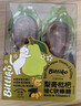 貝愛其味寶寶零食兒童軟棒棒糖梨膏枇杷維C軟棒糖90g麗家寶貝 90g 1盒 梨膏枇杷軟棒糖 曬單實(shí)拍圖