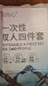 一次性酒店四件套加厚單人雙人三四件套旅行酒店隔臟滅菌旅游必備 滅菌【潔凈純白款】五層加厚 雙人四件套【1套】舒適棉感 曬單實拍圖
