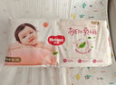 好奇（Huggies）鉑金裝小桃褲成長褲XL96片(12-17kg)加大號尿不濕【消暑散熱】 曬單實拍圖