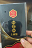 【禮券】湖塘煙雨 陽(yáng)澄湖大閘蟹禮券螃蟹禮品卡 公4.5兩母3.5兩4對 提貨卡禮盒海鮮水產(chǎn) 曬單實(shí)拍圖