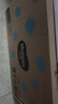 好奇（Huggies）金裝紙尿褲L132片(9-14kg)尿不濕【速干不易紅】 曬單實(shí)拍圖