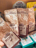 三只松鼠堅(jiān)果禮盒2402g/20件 零食大禮包開(kāi)心果松子腰果七夕團(tuán)購(gòu)送禮混發(fā) 曬單實(shí)拍圖