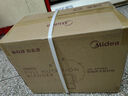 美的（Midea）破壁機(jī)家用豆?jié){機(jī)輕巧全自動(dòng)免煮五谷雜糧免濾榨汁機(jī)多功能小米破壁機(jī)料理輔食機(jī)1.2L 【 高硼硅玻璃杯 】輕音破壁MJ-PB80F02 曬單實(shí)拍圖