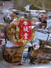 榮欣堂 太谷餅 整箱/半箱 山西特產(chǎn) 太古糕點(diǎn) 點(diǎn)心 老式休閑零食 原味整箱1500g 曬單實(shí)拍圖