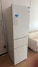 米家小米出品216升 三門小型家用電冰箱 三溫區(qū)高效保鮮低噪低能耗 租房宿舍BCD-216MDM02 曬單實拍圖