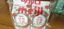 明治meiji【國內奶源】草莓牛乳400ml*2盒 低溫果味奶 草莓牛奶 曬單實(shí)拍圖