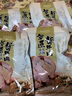 康新牧場(chǎng)內蒙醬牛肉150gx5袋即食牛肉健身代餐熟食牛腱子下酒菜美食熟牛肉 曬單實(shí)拍圖