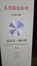 人類(lèi)簡(jiǎn)史系列（套裝共4冊）白金紀念版 2025年全新設計 叩問(wèn)人類(lèi)未來(lái) 尤瓦爾·赫拉利經(jīng)典作品 人類(lèi)簡(jiǎn)史四部曲 智人之上 未來(lái)簡(jiǎn)史 今日簡(jiǎn)史 人類(lèi)簡(jiǎn)史三部曲 曬單實(shí)拍圖