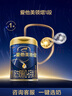 愛(ài)他美（Aptamil）領(lǐng)熠嬰兒配方奶粉1段（0—6月齡） 800g*1罐  愛(ài)他美領(lǐng)熠 曬單實(shí)拍圖