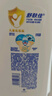 舒膚佳健康凈護(hù)沐浴露 純白清香1kg 滋潤保濕留香沐浴乳液 新舊包裝隨機(jī) 曬單實拍圖