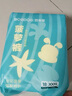 巴布豆（BOBDOG）新菠蘿拉拉褲XXXL32片（18kg以上）嬰兒尿不濕 超薄 曬單實(shí)拍圖