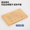 得力（deli）KPJ103記賬憑證封面100套（含包角 ) 財務(wù)會(huì )計記賬牛皮紙封皮包角裝訂存檔 財務(wù)辦公用品 曬單實(shí)拍圖