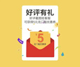 美麗雅魔術(shù)掃把50cm家用掃水拖把刮硅膠地板刮水器衛(wèi)生間掃頭發(fā)掃地浴室 曬單實拍圖