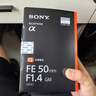 索尼（SONY）FE 50mm F1.4 GM 全畫(huà)幅大光圈定焦G大師鏡頭 人像攝影(SEL50F14GM)  曬單實(shí)拍圖