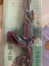 元氣童趣幻神m200英雄武器模型手辦 穿越cf周邊火線(xiàn)玩具金屬合金槍擺件男 22CM81式·瑜 曬單實(shí)拍圖