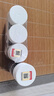 好健康goodhealth牡蠣精華60粒*3瓶 生蠔精片精氨酸補(bǔ)睪酮補(bǔ)腎陽(yáng)壯男士 曬單實(shí)拍圖