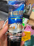 哈姆雷特劃痕蠟通用色120ML汽車(chē)拋光蠟漆面深度劃痕刮痕修復神器補漆 曬單實(shí)拍圖