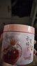 儒意紅石榴美白磨砂膏身體嫩白全身去角質(zhì)去雞皮死皮疙瘩關(guān)節去黑色素 【去角質(zhì)橘皮疙瘩】紅石榴美白磨砂膏500g 曬單實(shí)拍圖