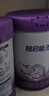 雀巢超啟能恩乳蛋白部分水解奶粉新升級4段【入會下單 1罐 曬單實(shí)拍圖