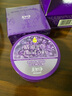 美加凈夜間手霜80g*2保濕滋潤精油長(cháng)效嫩膚手部SPA修護手部倒刺 曬單實(shí)拍圖