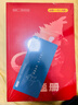 一數(shù)高中數(shù)學(xué)一本通 必修第一冊(cè)  必修一 一數(shù)教輔 一數(shù)圖書2025~2026學(xué)年 高一數(shù)學(xué)：必修第1冊(cè)（人教A版） 曬單實(shí)拍圖