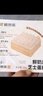 鮮京采鮮奶油芝士蛋糕400g/6寸 動(dòng)物奶油冰淇淋零食糕點(diǎn)下午茶送人 曬單實(shí)拍圖