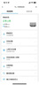 普聯(lián)（TP-LINK）大道路由器7DR6430 BE6400 5G WiFi7千兆雙頻家用高速穿墻 2.4G wifi6無(wú)線(xiàn) 2.5G網(wǎng)口 游戲加速 曬單實(shí)拍圖