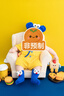 巴厘小豬新生嬰兒衣服秋冬夾絲加厚哈衣初生兒加絨保暖產(chǎn)房無(wú)骨寶寶連體衣 眾星攬?jiān)?73cm 曬單實(shí)拍圖
