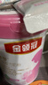 伊利金領(lǐng)冠舒孕 孕產(chǎn)婦奶粉750g【新老包裝隨機(jī)發(fā)貨】 曬單實(shí)拍圖