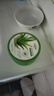 TOOLDOO蘆薈膠修復皮膚補水保濕凝膠曬后身體乳液面霜300g 曬單實拍圖