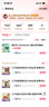 星巴克（Starbucks）星選 即飲咖啡 拿鐵 270ml*15瓶 瓶裝咖啡飲料低脂肪 曬單實(shí)拍圖